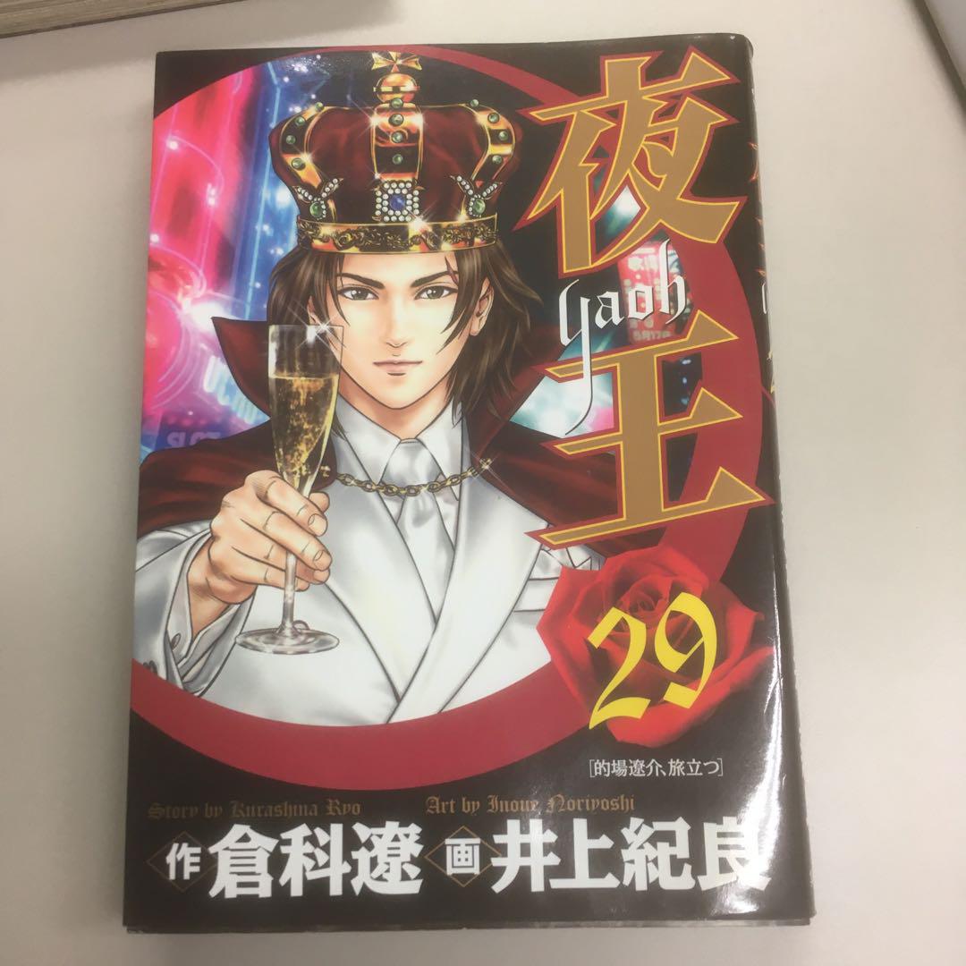 モデル安斉星来、ニットトップスから「美腹筋」 ネット驚き「腹直筋凄いな」「最高にかっけぇ」: J-CAST ニュース