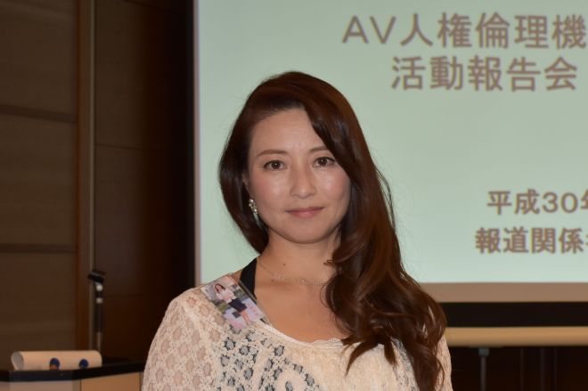 写真：人気ＡＶ女優の有村千佳が引退「この業界に戻ってくるつもりはありません」 | 東スポWEB