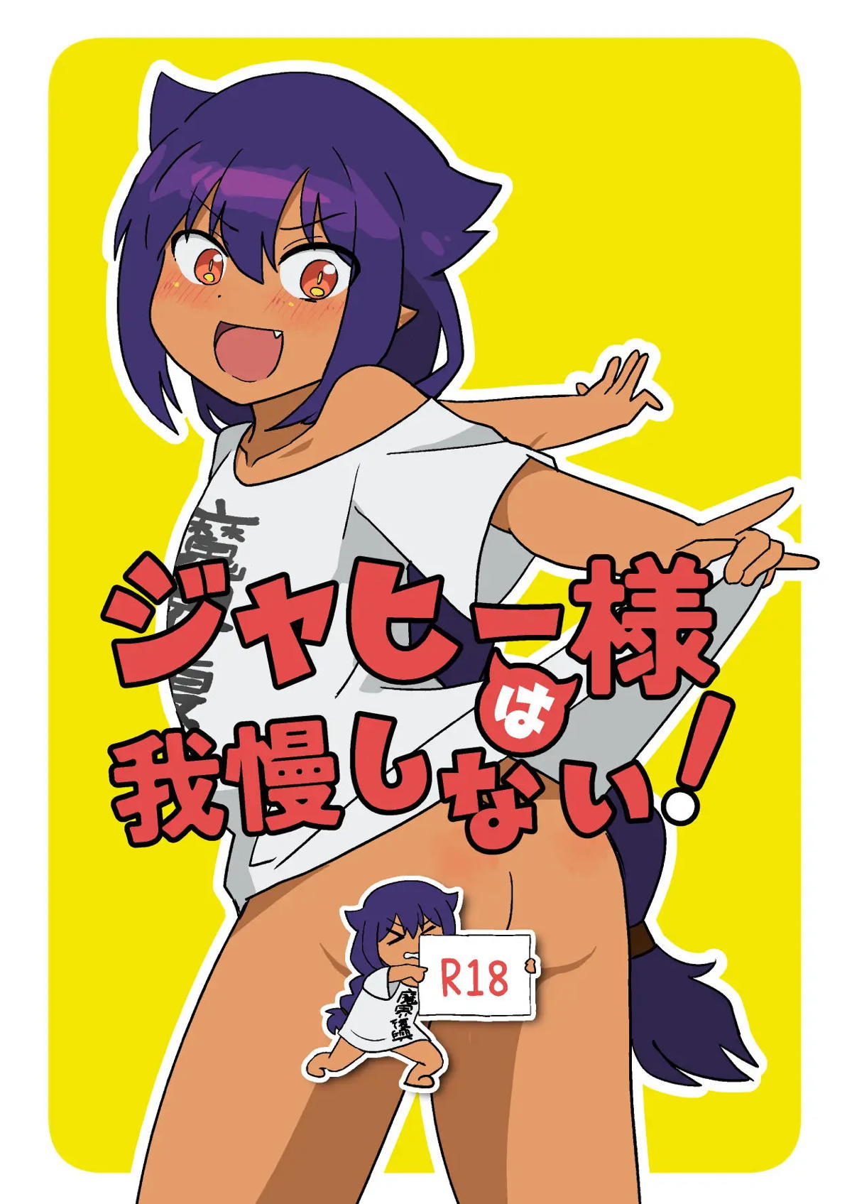 手マンエロ画像】どの体勢でも手マンはエッチな雰囲気盛り上がる！（101枚）※07/23追加 | エロ画像ギャラリーエロ画像ギャラリー