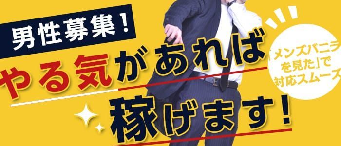 如月 えみり」長野セクハラ総合事務所OLプロダクション（ナガノセクハラソウゴウジムショオーエルプロダクション） - 長野市/デリヘル｜シティヘブンネット