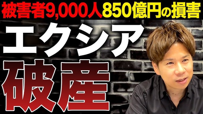 25歳で突然の引退表明…スターダム・ひめかが“プロレスラーではない人生”を望んだ理由「天職かなとも思いました。だからこそ…」（4／5） - プロレス 