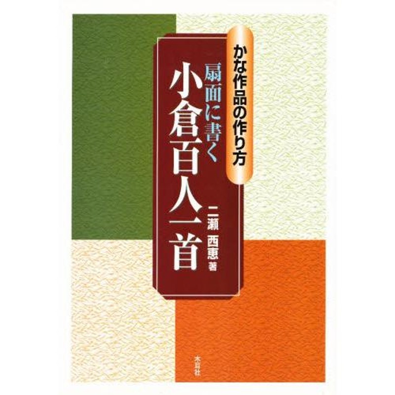 単位全落ち 小倉優子に疑問も|au Webポータル芸能ニュース