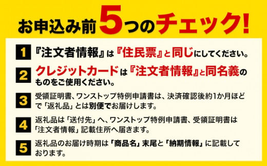 お得なセット】 替え歯ブラシセット 2タイプ（132,142,172,182,192）