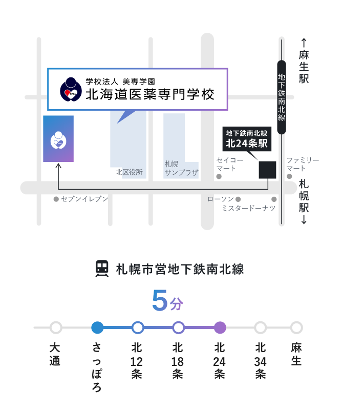 場末の風俗街は東京娘ばかり！？田舎ほど出稼ぎ嬢だらけになる裏事情を暴露 - 逢いトークブログ