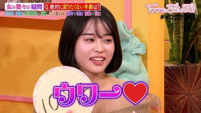 個人撮影】前半戦 このみ24歳・関西新婚さん人妻 自宅に呼び出しでラブx2ビデオ撮影