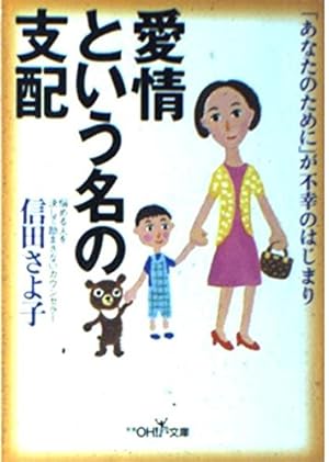 リカ（町田マリー）｜キャスト｜【ドラマパラビ】38歳バツイチ独身女がマッチングアプリをやってみた結果日記｜テレビ東京