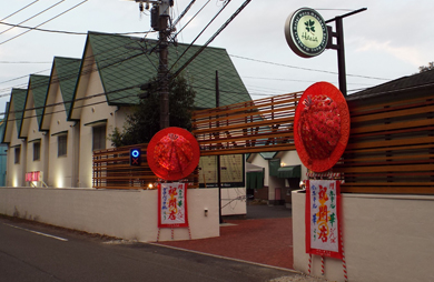 宮崎県西臼杵郡高千穂町のホテル一覧 - NAVITIME