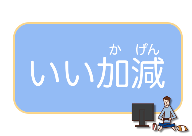 ２４歳美人保育士がネットでAV応募→体験撮影。清楚系だけどオナニーする派でおもちゃも使うというギャップ女子 : 画像ナビ!