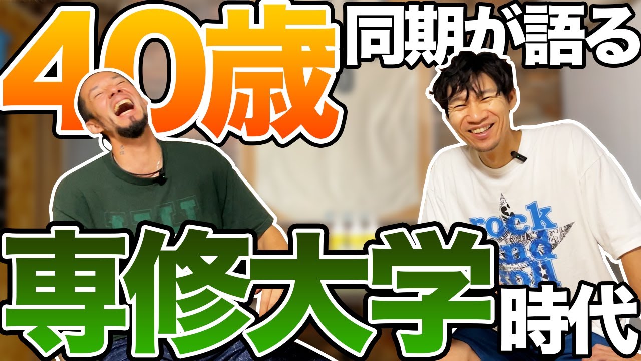 ブラジル生まれバスケ育ちの波多野和也［後編］「もう少しだけ」の気持ちで頑張り続けるプレーヤー人生、まだまだ続く | バスケットボール総合情報サイト  バスケットカウント