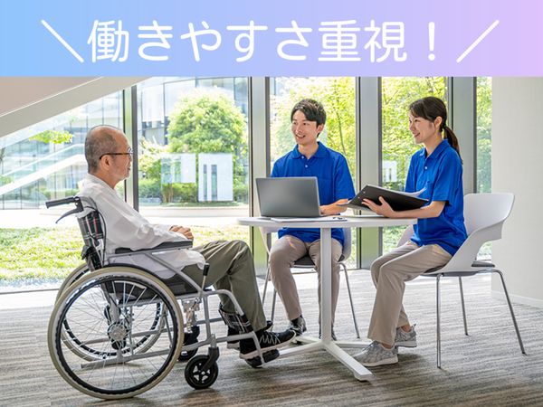 大分市 カリス中島 大分駅 駅近