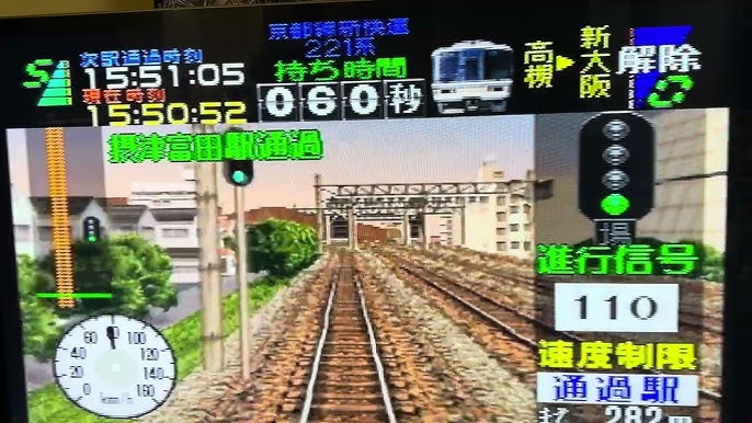 大阪から京都への電車移動は目的地に合わせて選ぼう！観光地ごとにおすすめの電車を紹介します | Maido