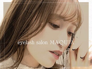 HAIR SALON Le lien doux【リアン