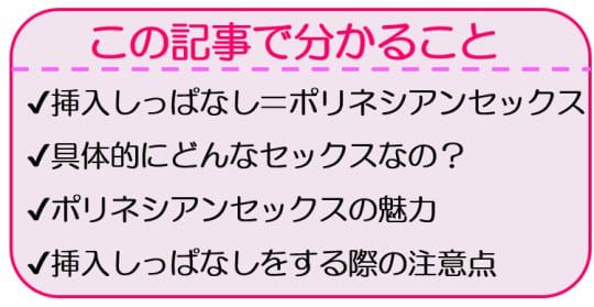 挿入したまま仮想空間にログインしてイキっぱなしになってしまう話〜仮想空間でHARD-ON！ | BL小説