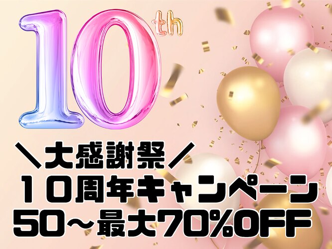 レストラン「アップル」昭和の洋食屋で頂く、チキンテリヤキが忘れられない…(閉店) －鰭ヶ崎⑷ | 定食屋・喫茶店 |