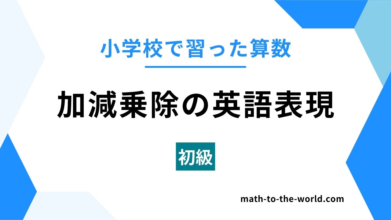 塩（しお）とは？ 意味・読み方・使い方をわかりやすく解説 - goo国語辞書