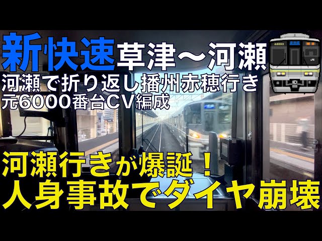 東近江市 伊庭町｜東近江市の土地 能登川駅から徒歩16分｜土地・宅地・分譲地物件の購入情報サイト【かいとち！】（物件ID325000045190）