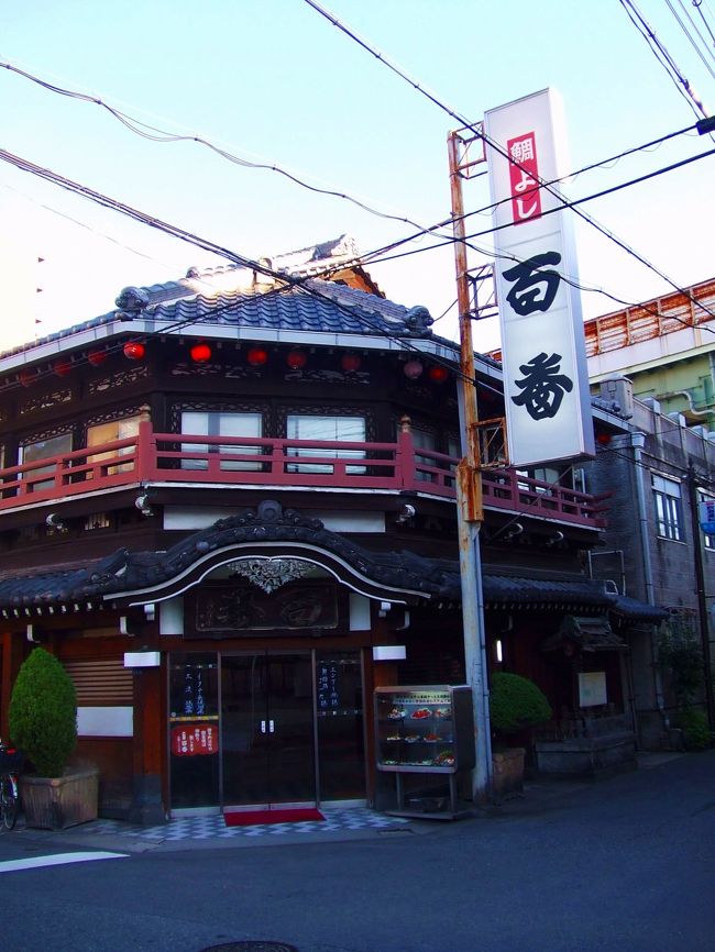 大阪市内・ディープおおさか☆飛田新地～新世界～ミナミ』ミナミ（難波・天王寺）(大阪)の旅行記・ブログ by ころっつさん【フォートラベル】