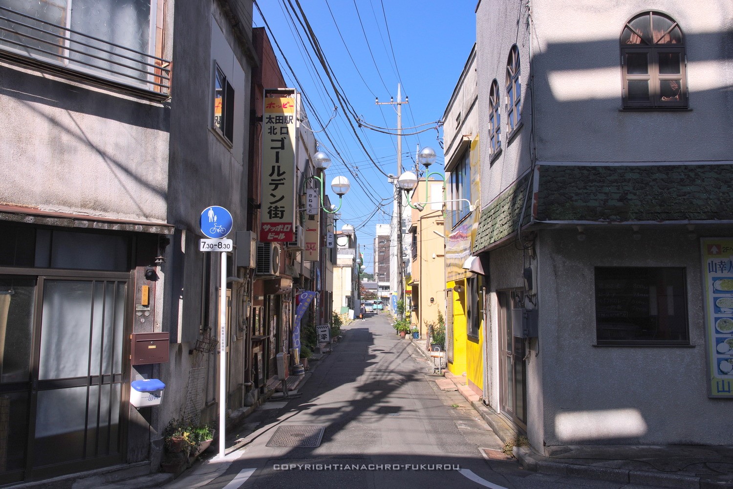 太田駅の住みやすさは？治安や子育て世帯から見た魅力を紹介！ | 家と暮らしのコラム