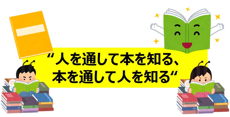 新百合丘オーパ】 イベントレポート：11/12(日) 地域イベント情報