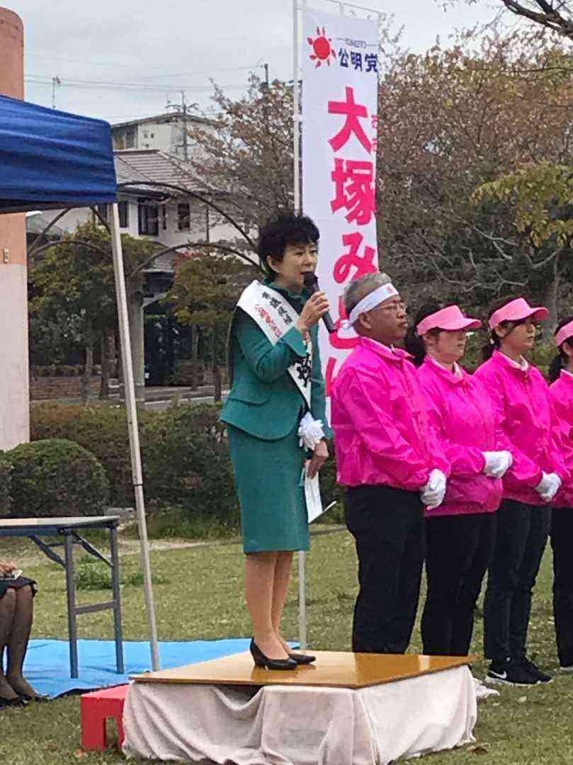 大塚祭 体育の部に向けて！ – 大阪府立大塚高等学校