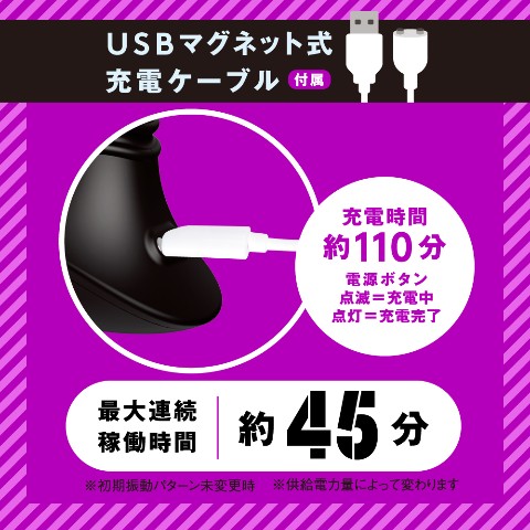 吸って、挿れて、あてがって。初心者でも使いやすい「セルフプレジャーアイテム17選」試してみた！【動画あり】 | yoi（ヨイ） - 