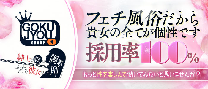 妊娠線が気になる風俗嬢必見！消し方から予防方法まで解説 | カセゲルコ｜風俗やパパ活で稼ぐなら