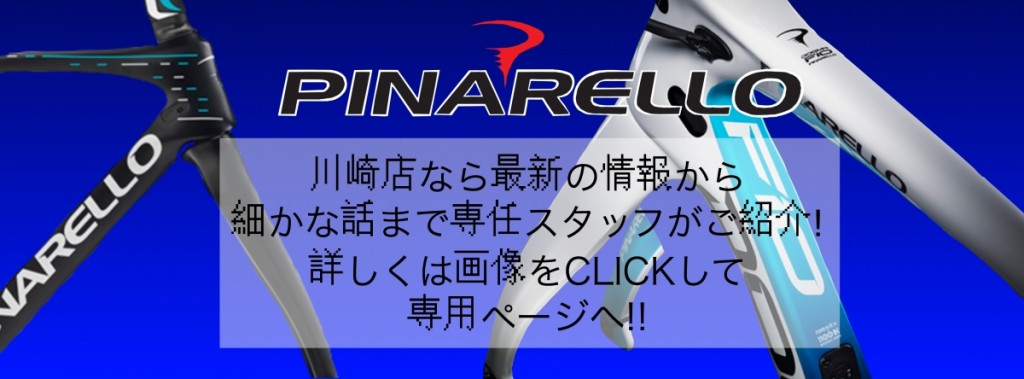 Audi東名川崎の求人情報｜求人・転職情報サイト【はたらいく】