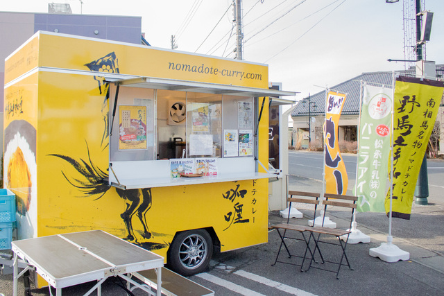 公式】ホテルラフィーヌ｜南相馬市原ノ町駅前 | ちょっと贅沢な時間を過ごすことのできるホテル