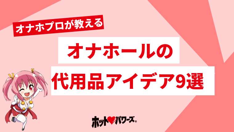 Pure洗い不要ローション 無香料タイプ 1000ml