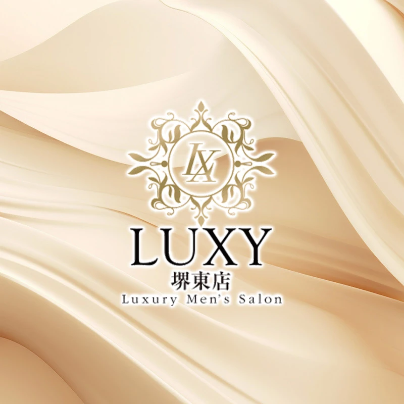 LUXY(ラグジー）堺東店 | 堺・堺東・我孫子