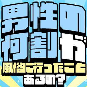 風俗店ができる労働環境の改善点 - キャバクラ・ホスト・風俗業界の顧問弁護士