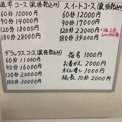 玉井詩織の高校や大学の学歴＆経歴まとめ！笑顔がカワイイ卒アル画像！