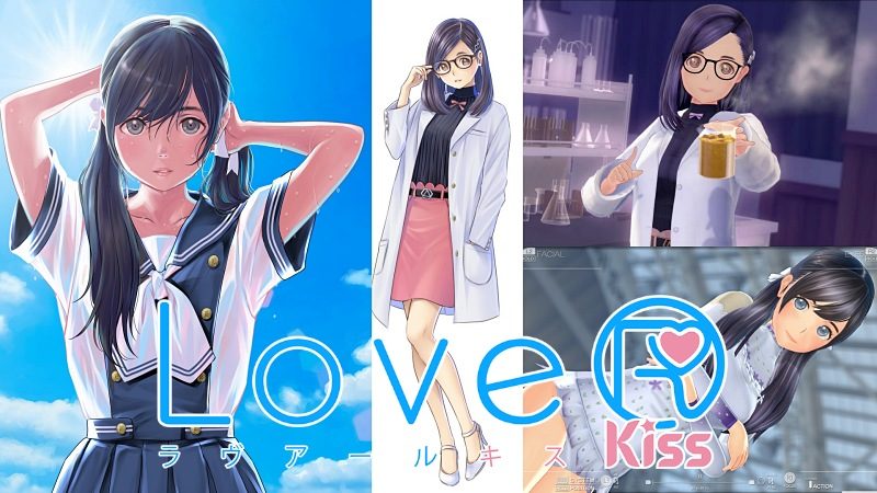 レビュー】LoveR Kiss（ラヴアールキス）【Switch】 - ゲームする期