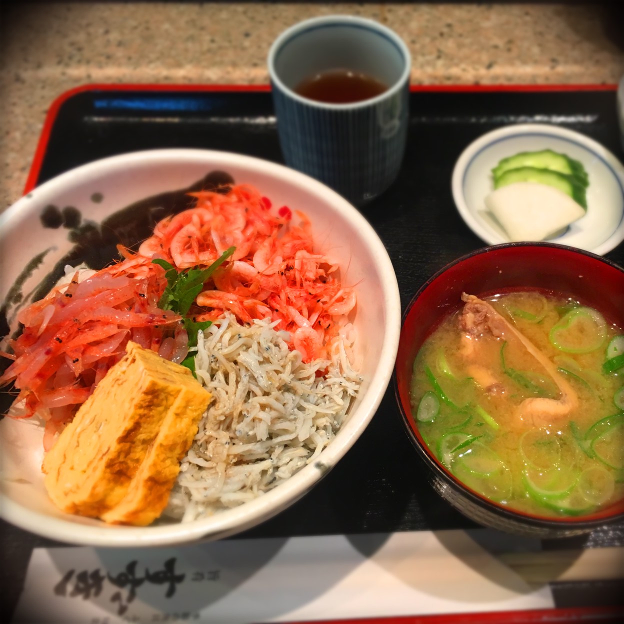 今日のランチ 旨肴すずき マグロ漬け丼テイクアウト@大崎 | わたしの食事＆旅