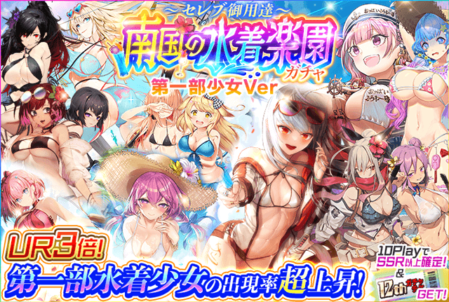 母乳のかわりに？『アダムとイブの楽園追放されたけど… 第2話』｜ウーマンエキサイト