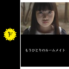 本日放送】「ほんとにあった怖い話 夏の特別編2023」実録心霊ドラマ6本のあらすじ・キャストまとめ :