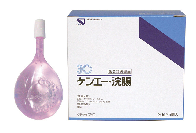 意外と怖い「グリセリン浣腸」、直腸穿孔や溶血など起こり得るトラブル8つ｜排便ケアを極める（2） | 看護roo![カンゴルー]