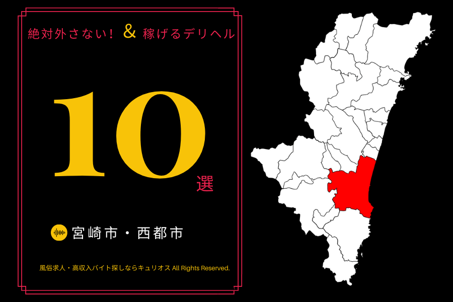 淡路地域における旅館業開業ガイド | ツナグ行政書士事務所