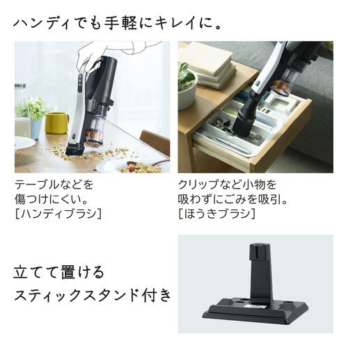 Amazon | 日立工機