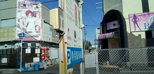 東海の風俗特集｜一宮ヘルス特集② 地域密着型のヘルス街が盛り上がってるよ！｜夜遊びガイド東海