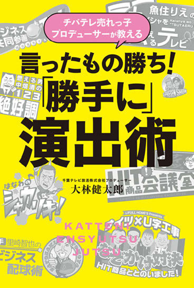 週刊女性自身◇平成4年4月14日発行◇宮沢りえ◇田中律子◇山田邦子◇大林雅美◇東幹久商品細節| Yahoo! JAPAN