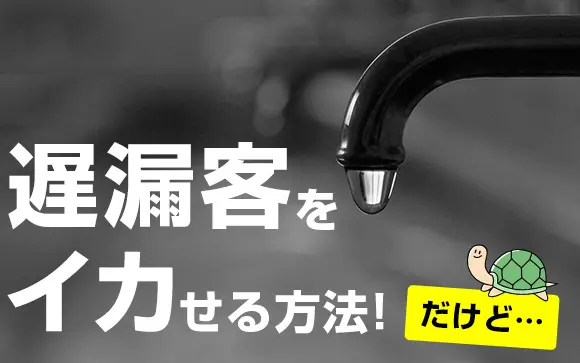 復活！！元祖マジックミラー号 街行く可愛い一般お嬢さ〜ん！！超高級ソープ嬢になって男をイカせるソープテクを磨いてみませんか！？｜絶対無料のエロ動画