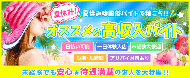 週刊アサヒ芸能 2022年10月20日号 - -