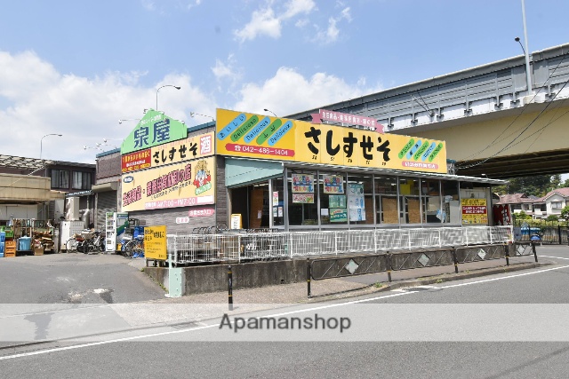 1本のお醤油から、暮らしをもっと豊かに｜自然食品 さしすせそ | Mediall（メディアール）