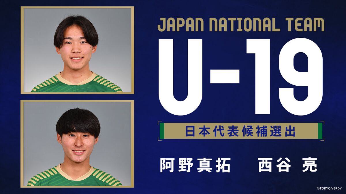 競馬】もがき苦しんだルーキー西谷凜 “ある先輩騎手”との出会いで立ち直った/オピニオンD/デイリースポーツ online