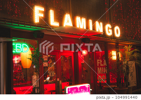 閉店】FLAMINGO （フラミンゴ） -