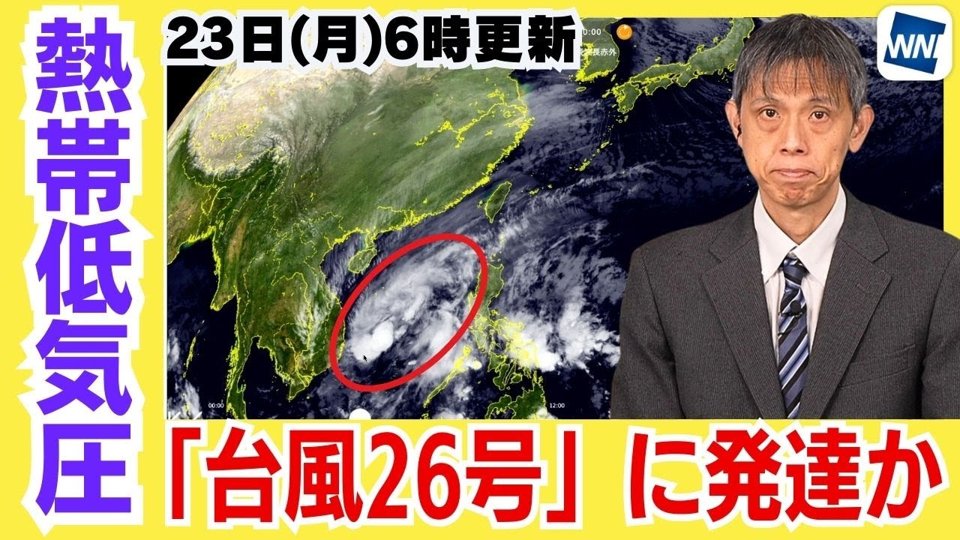 東大阪楠風荘郵便局」(東大阪市-郵便局-〒578-0961)の地図/アクセス/地点情報 - NAVITIME