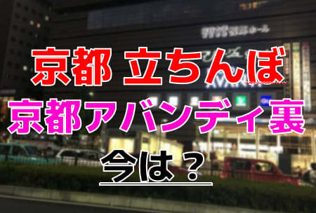 芸人さんが普通に歩いている大井町！でも、コロナ禍を経て、最近はすっかり会わないですねえ…いつも通り、さぼって激シブ「こいさご」で昼から飲んできました。私以外にもLOVEBITESファンが数名いるようですよ笑  – むしきば.COM