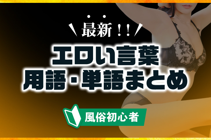 RJ01024662][まのべるで] 年下JKにえっちな言葉でいじめられる話 のダウンロード情報 - DLDShare