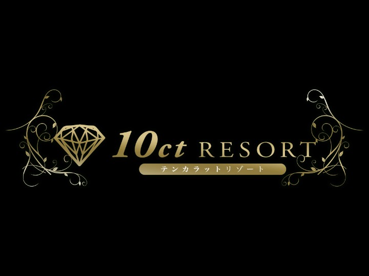 10ct RESORT（テンカラットリゾート）｜口コミ一覧【エステログ】